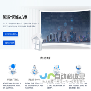 中国国际水果展