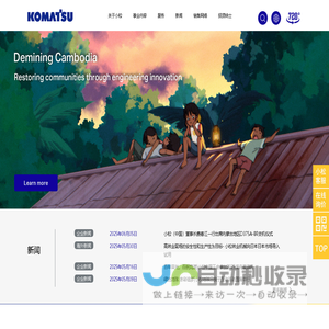 断桥铝门窗设备_工业铝材设备_系统门窗设备厂家-聊城市奥德机械设备有限公司