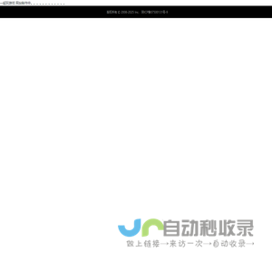 一起玩游戏