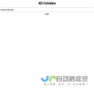 禽药生产厂家-猪药兽药厂家批发-上海明磊邦森生物科技（登封）有限公司