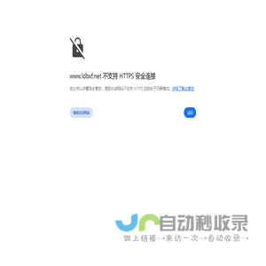 变形缝,伸缩缝,建筑变形缝,除尘垫,踢脚线,变形缝厂家,常熟市联动工程材料有限公司