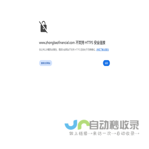 朗阅科技
