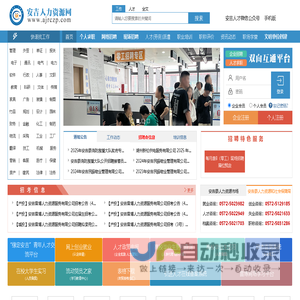 辉远电子科技,军标模锁套,高性能热缩套管,高端热缩材料